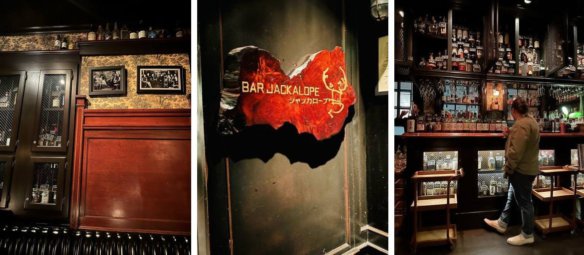 Bar Jackalope