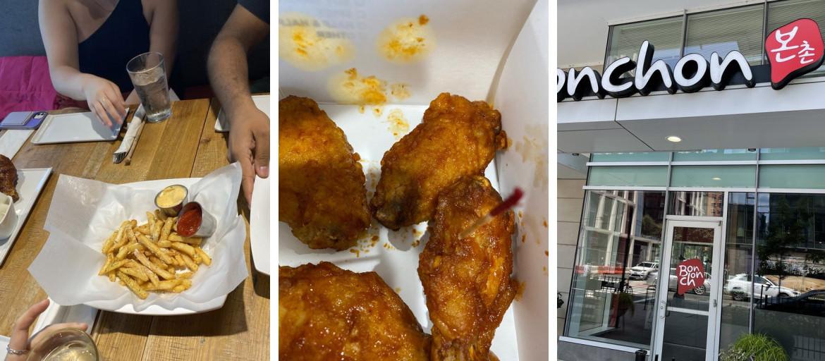 Bonchon