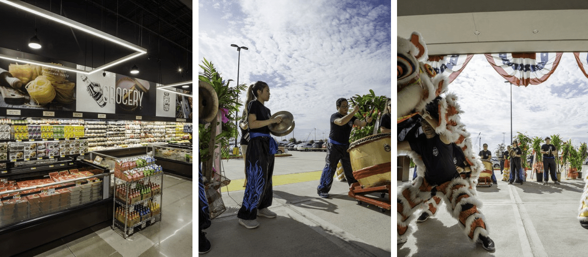 H Mart - Katy