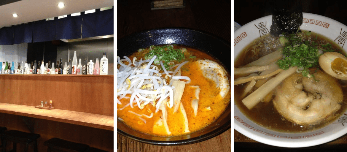 Hiro Ramen House