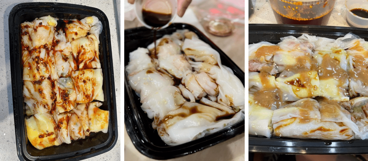 Joe’s Steam Rice Roll 石磨腸粉王