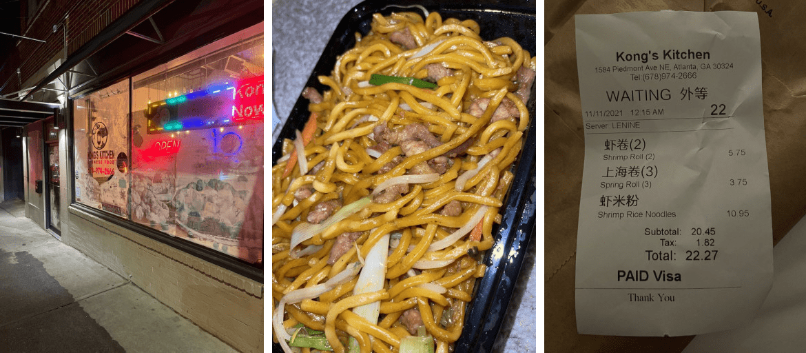 Kong's Kitchen
