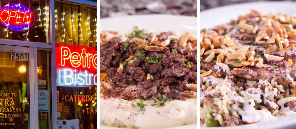 Petra Bistro