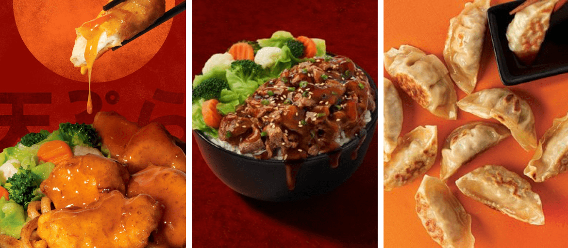 Yoshinoya Tustin